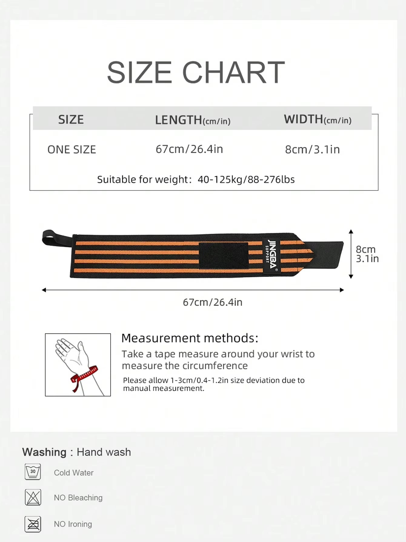 High Elastic Adjustable Wrist Support Wraps for Weightlifting and Basketball - Unisex Design